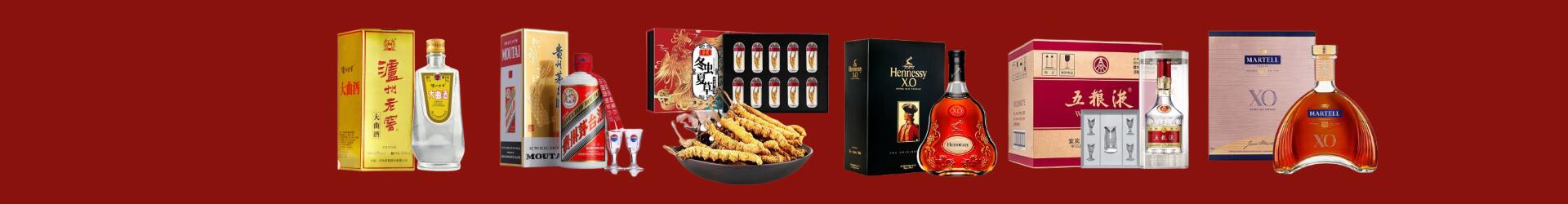 大庆优财烟酒经营部