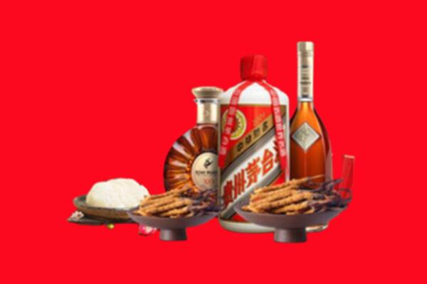大庆烟酒回收礼品
