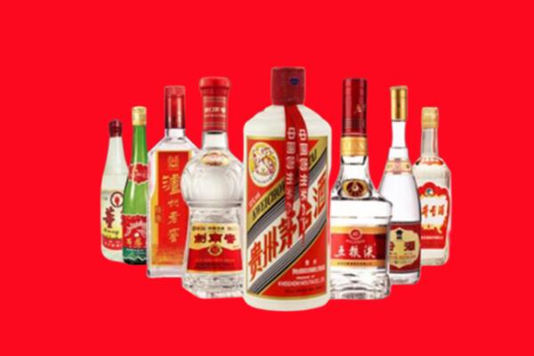 大庆回收名酒