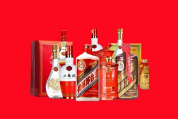 收购行情：大庆名酒回收值多少钱？