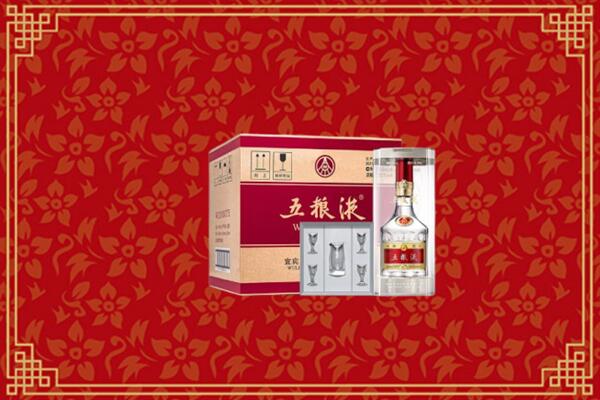 高价求购：大庆回收五粮液