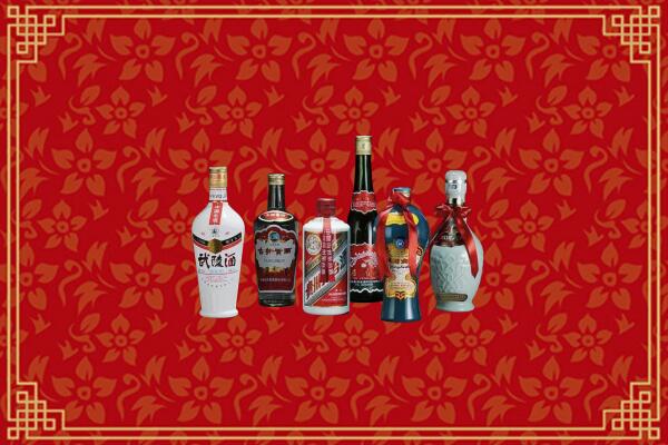大庆回收白酒