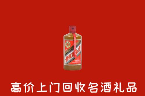 大庆回收陈酿茅台酒